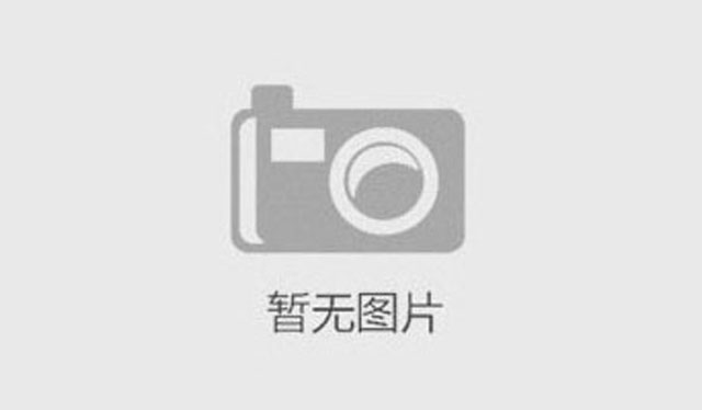 最高的情商，就是满怀感恩去工作