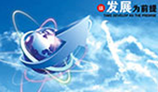 从商鞅变法看组织治理：刚性还是柔性?